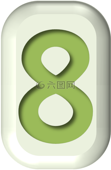 數(shù)字,按鈕,形狀
