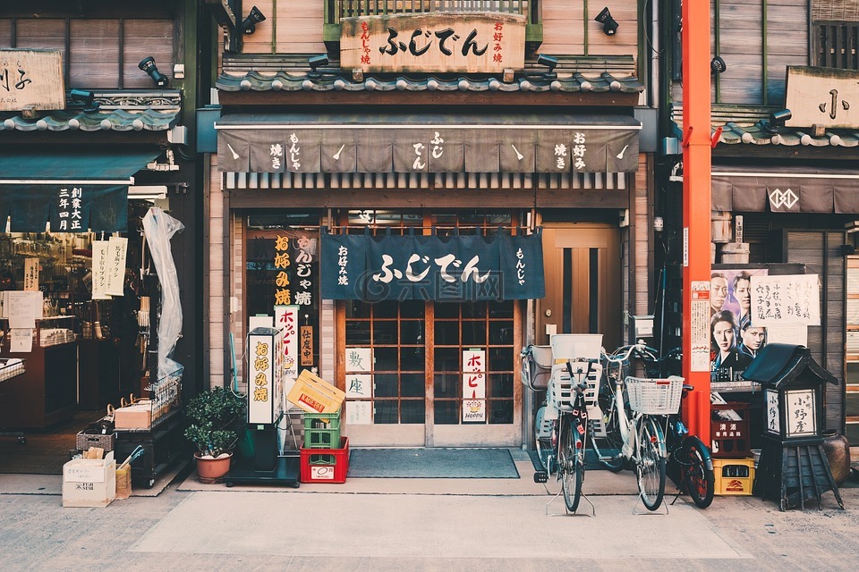 結(jié)構(gòu),建設(shè),基礎(chǔ)設(shè)施