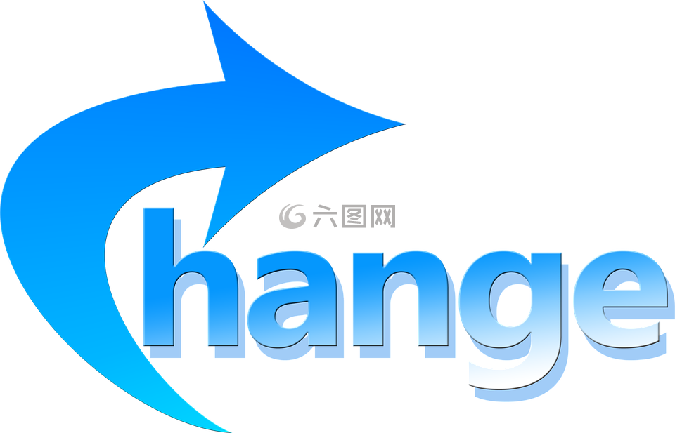 變化,箭頭,轉(zhuǎn)型