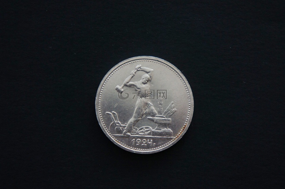 刻,俄羅斯刻,硬幣