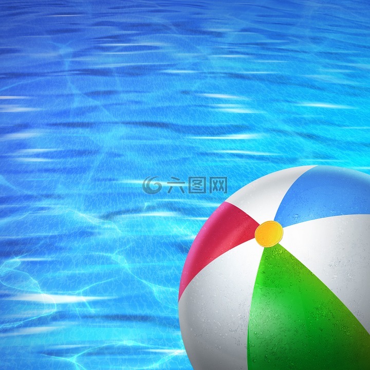 水,池,球