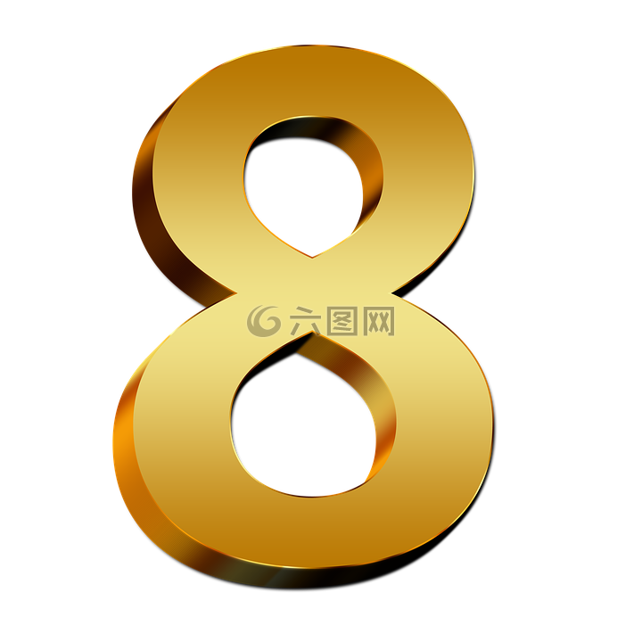 支付,黃金,八