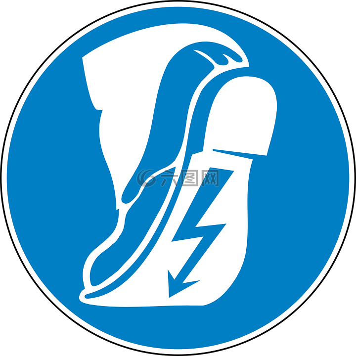 安全鞋,非導(dǎo)電,隔離