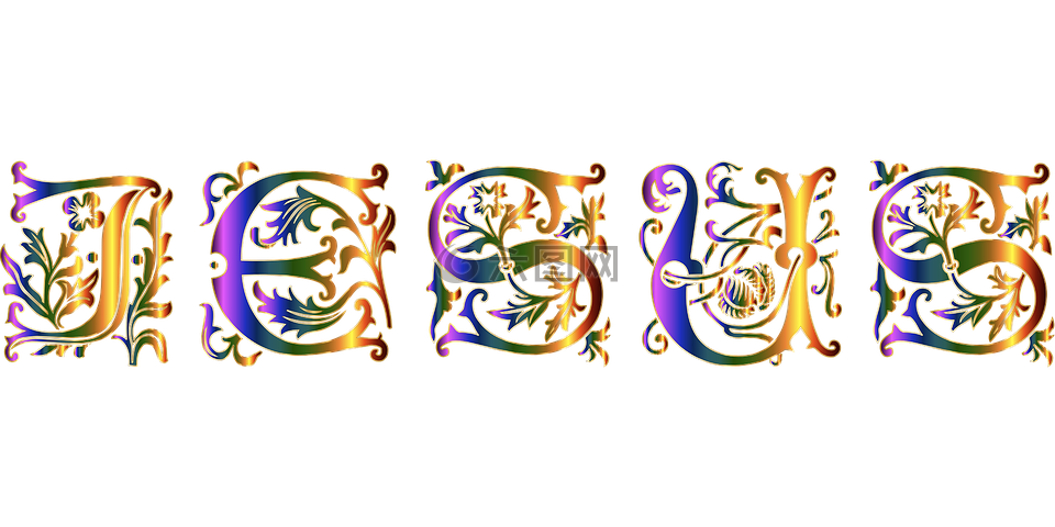 耶穌,基督,交叉