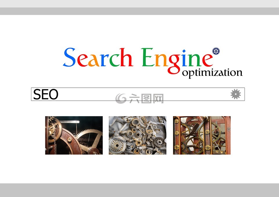 搜索引擎的优化,seo,谷歌