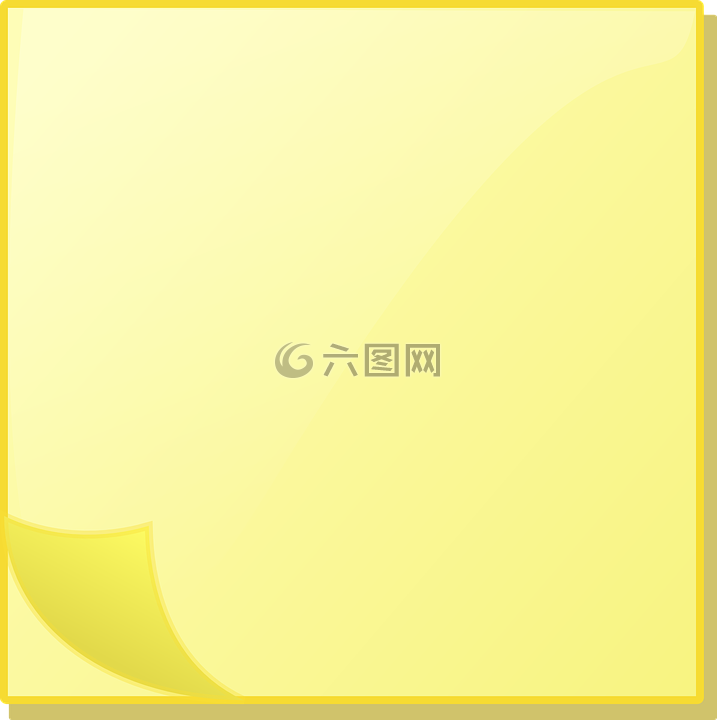 請注意,粘滯便箋,黃色
