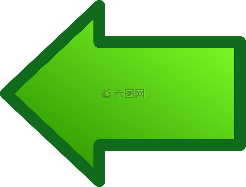 箭頭,綠色,光面紙