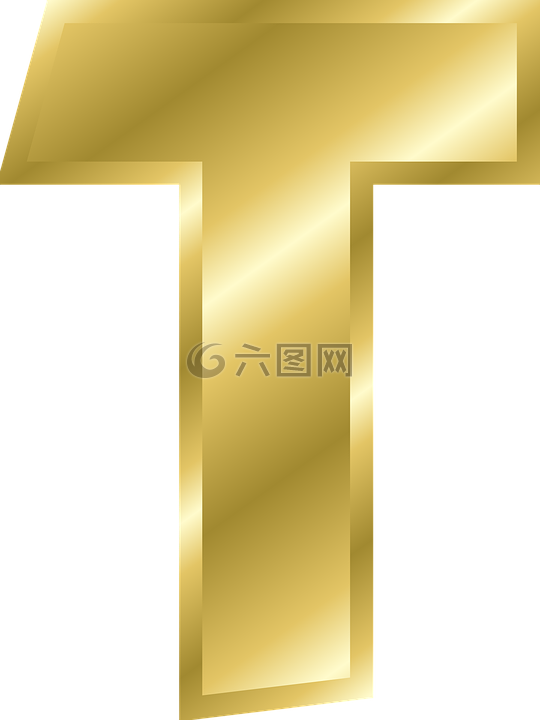 信,t,大寫(xiě)字母