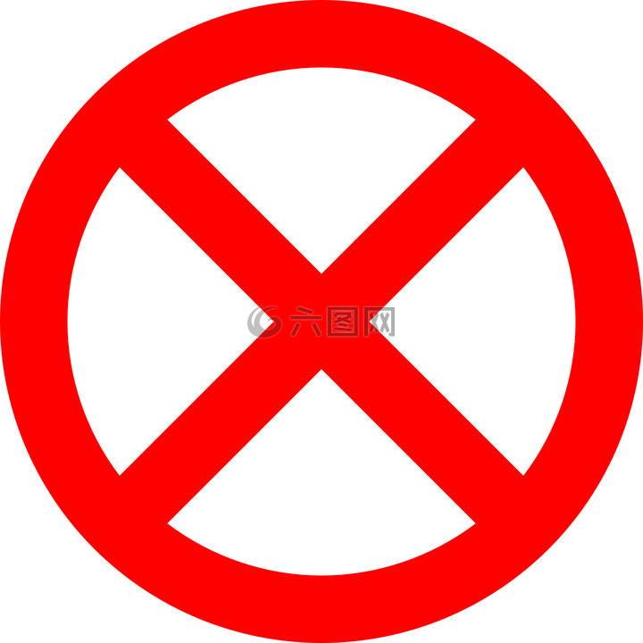 道路標(biāo)志,道路標(biāo)志牌上寫,無