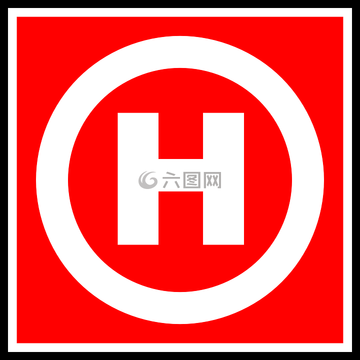 火,消防栓,道路標志
