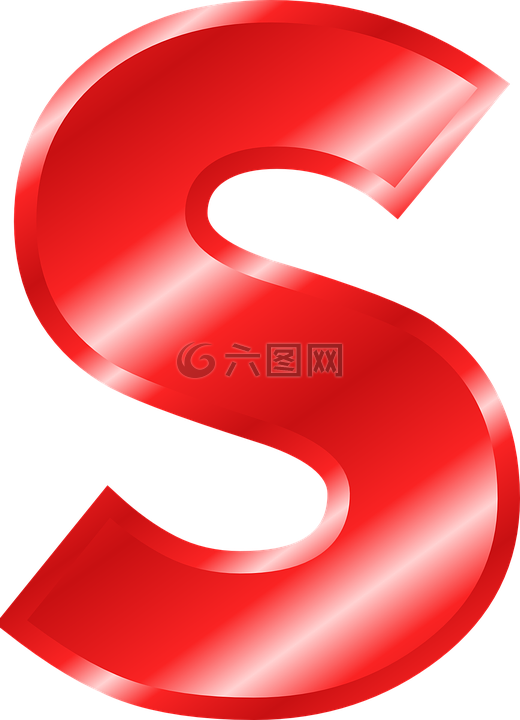 字母表,s,abc