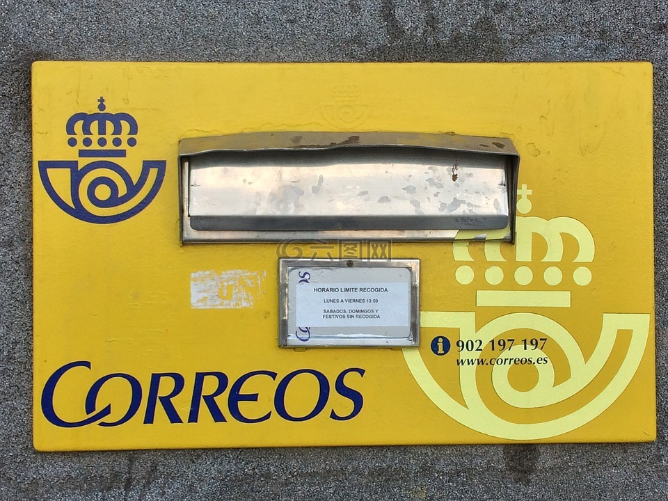 correos,郵箱,西班牙