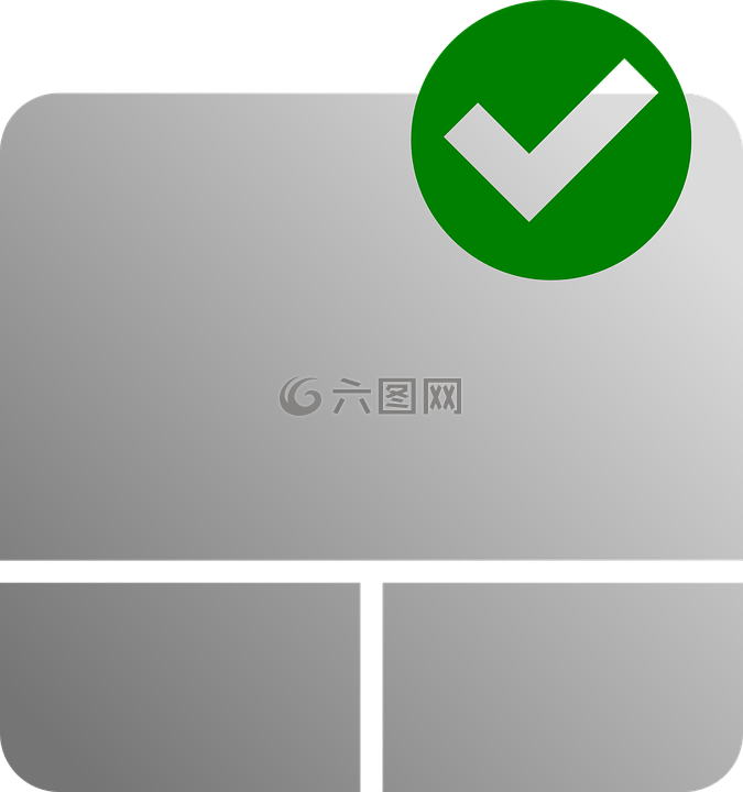 已啟用,檢查,觸摸板