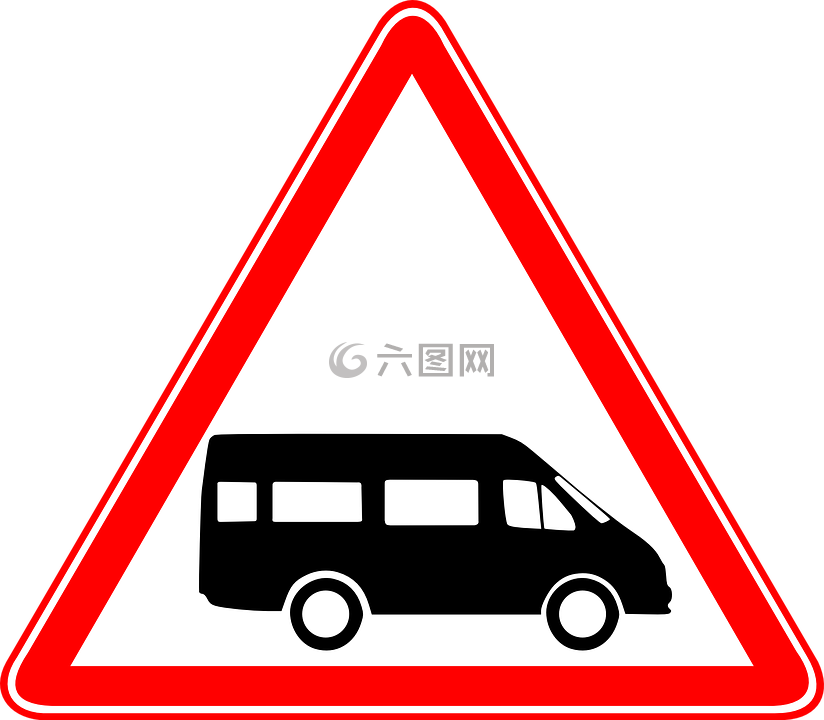 注意,總線,巴士站