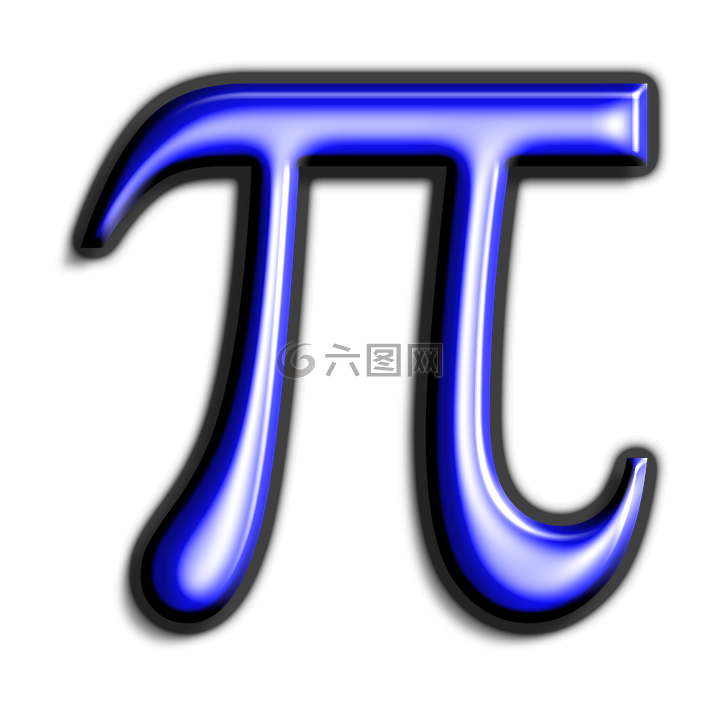 pi,數(shù)學(xué),符號