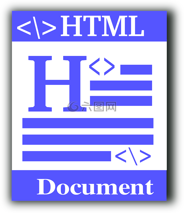 html,文件類型,源代碼