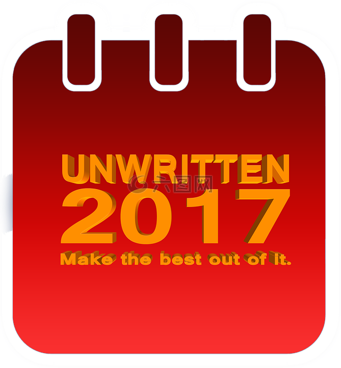 不成文,空白,向前
