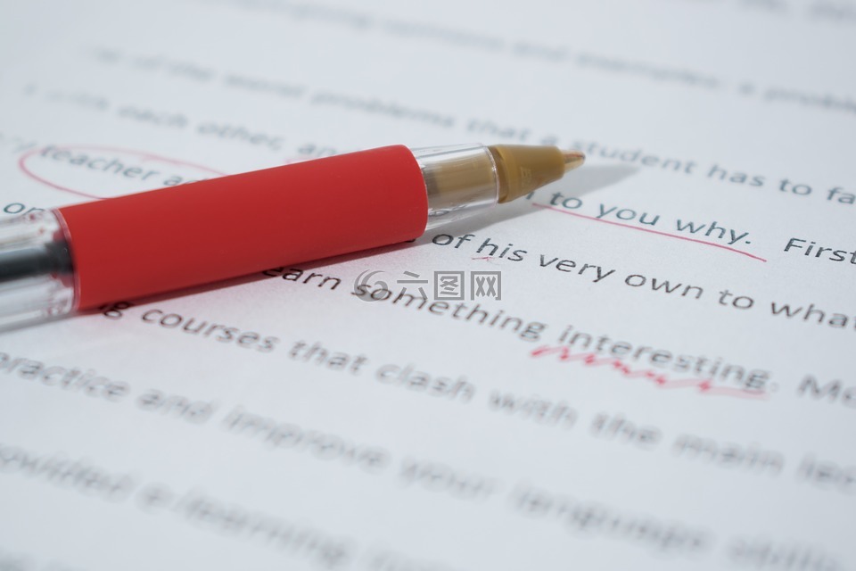修正,證明,紙