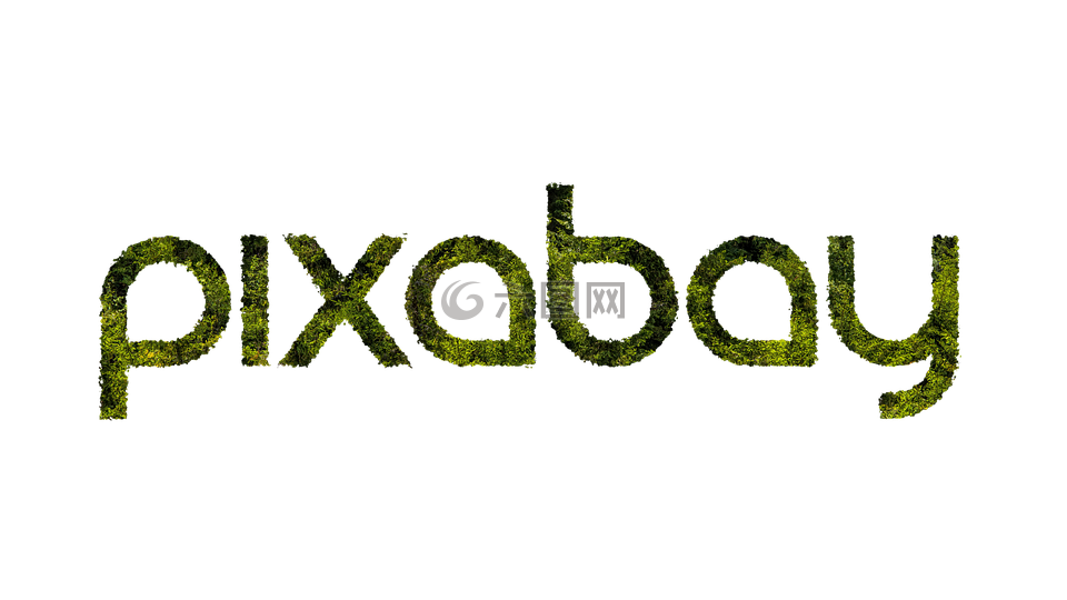 pixabay,標志,草