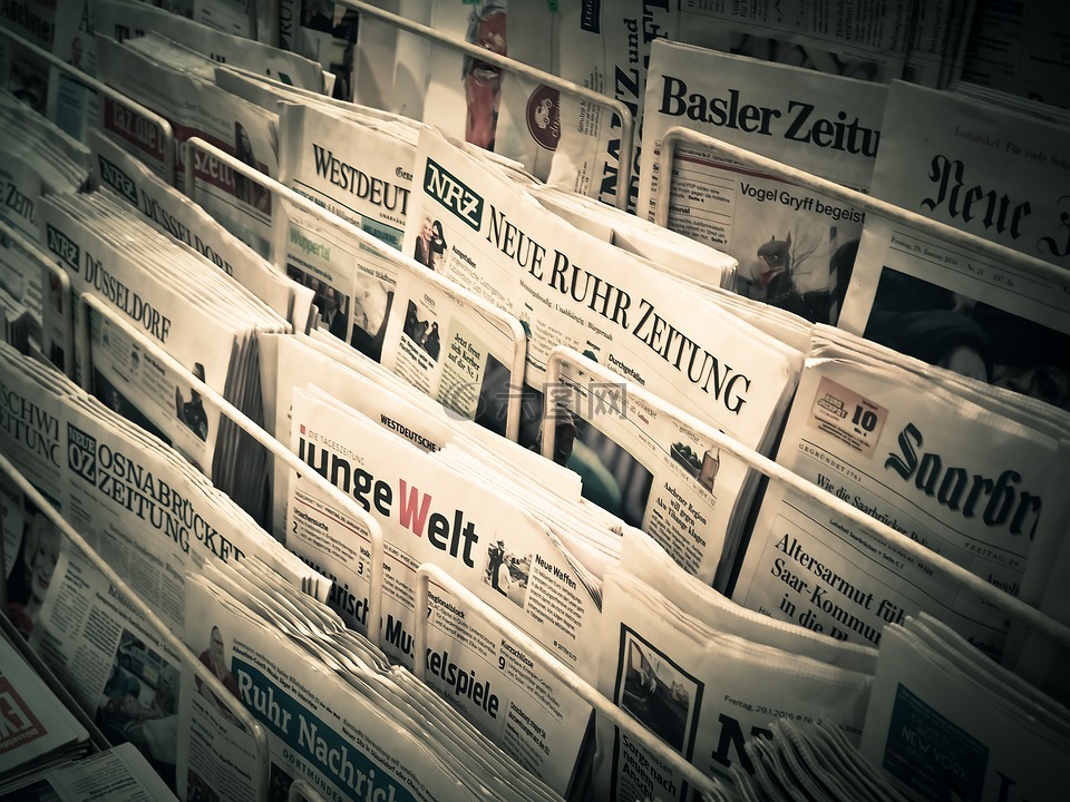 新聞,日報,報紙