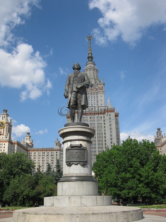 莫斯科,密歇根州立大學(xué),大學(xué)