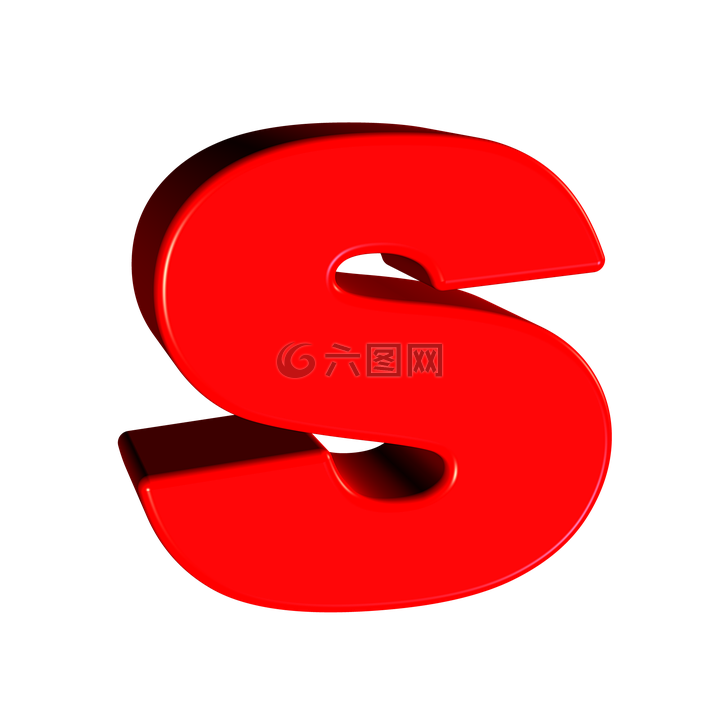 信,字母表,小寫