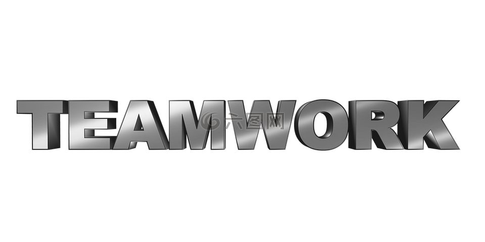 團隊合作,團隊,業(yè)務