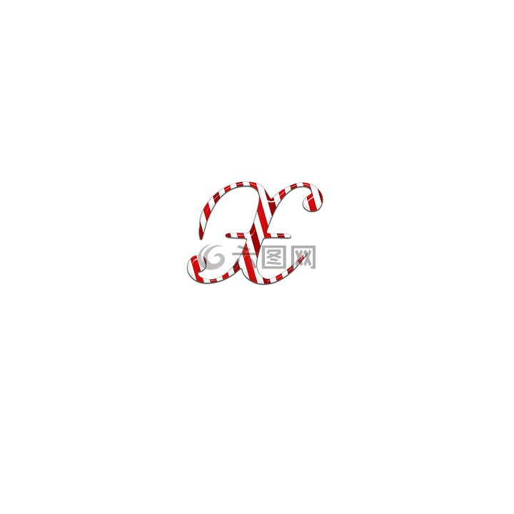 candycane,信,x