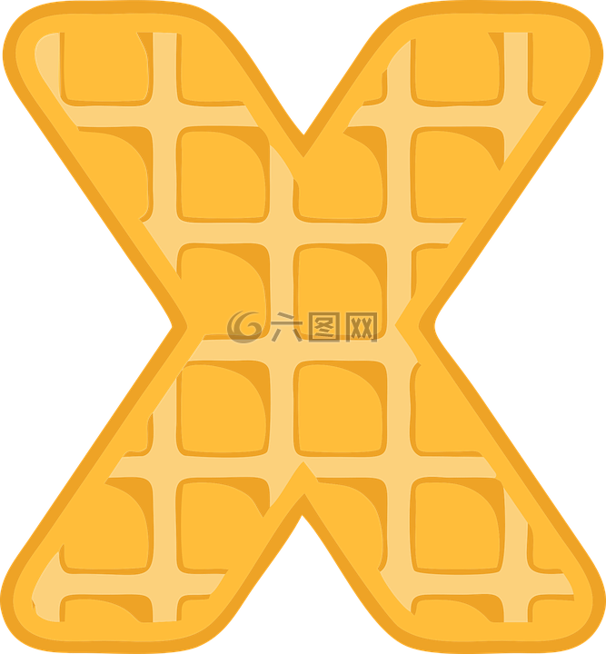 x,字母表,華夫