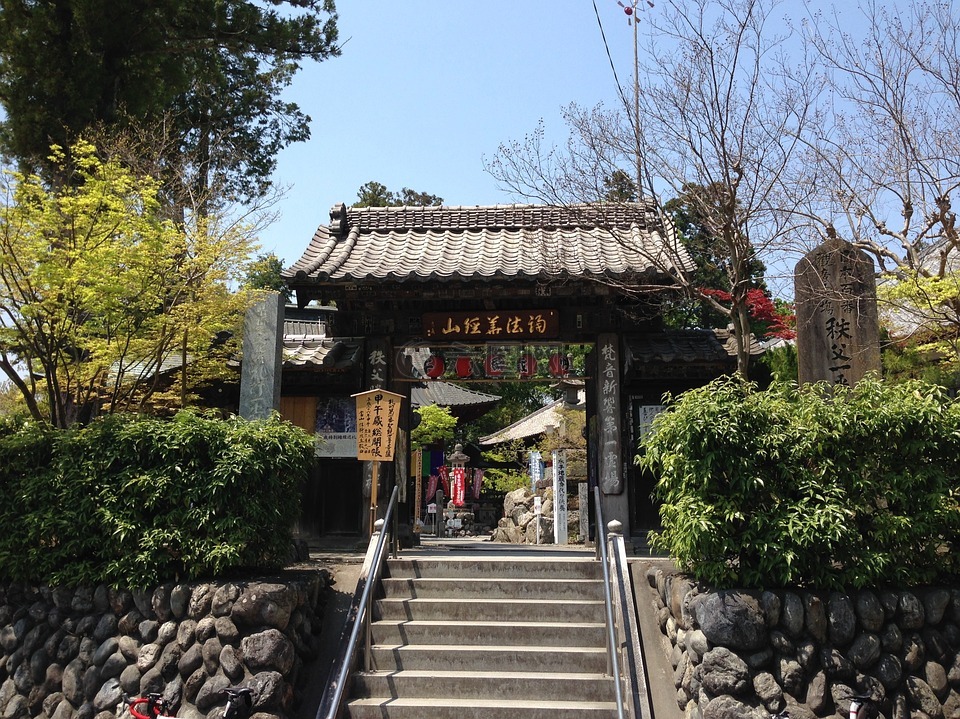 寺,秩父,四萬部寺