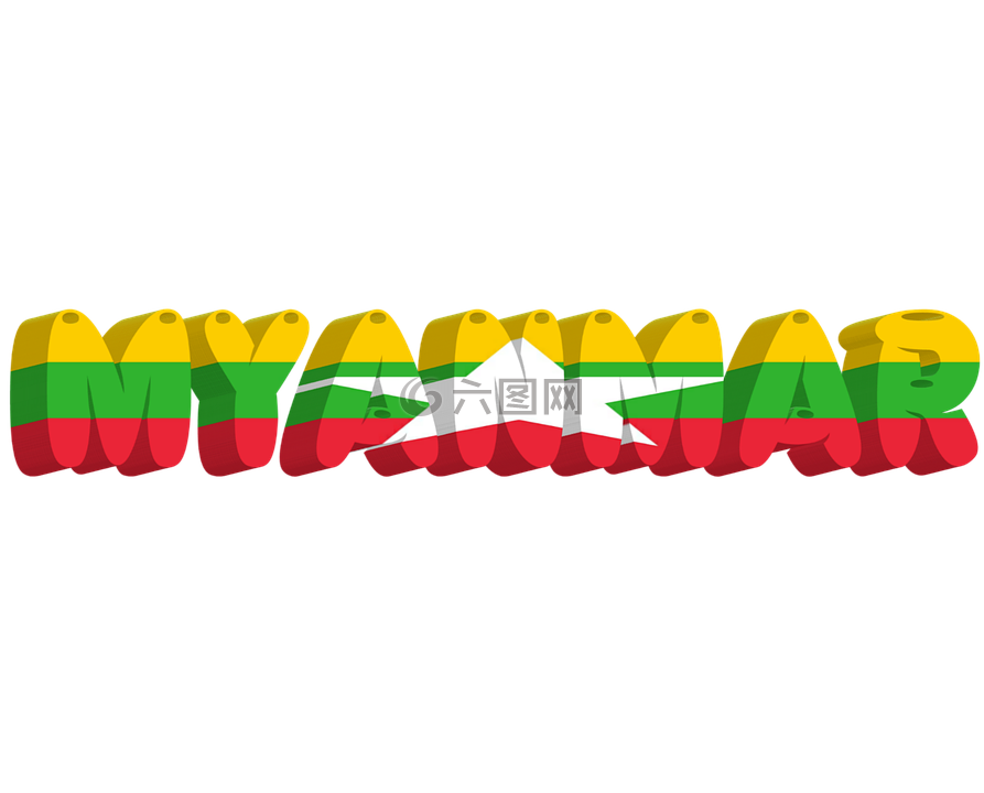 狀態(tài),國(guó)際,旗