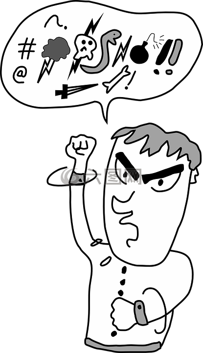 宣誓就职,亵渎,诅咒