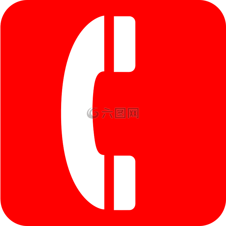 电话号码用红色字体