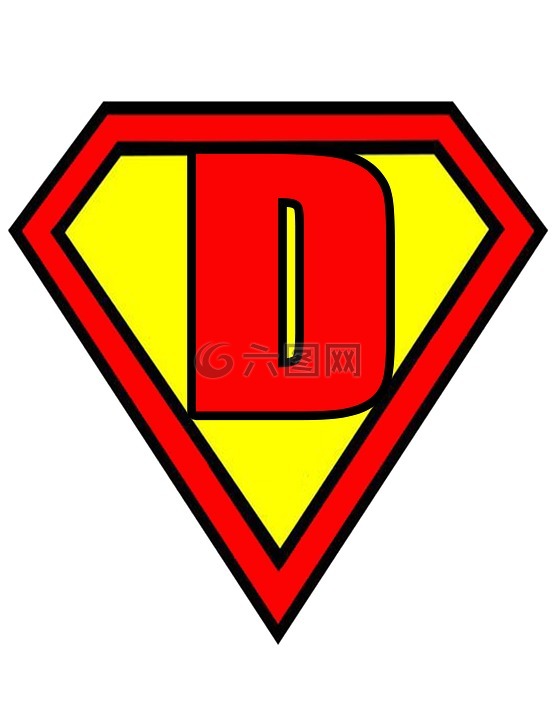 信,d,超人
