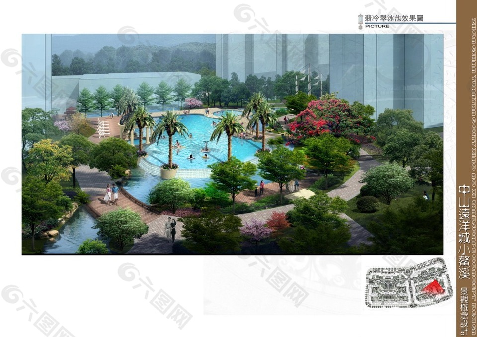 51.中山视频城小鳌溪方案景观概念设计--阿特房屋设计软件远洋教学图片