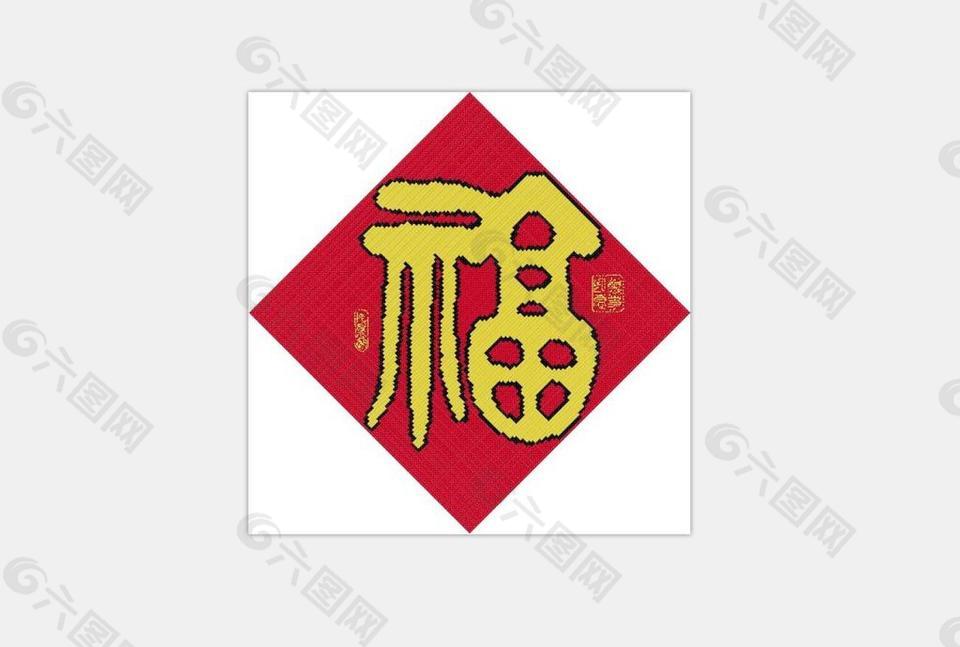 W007十字繡 鉆石畫 源文件 XSD PAT PCS