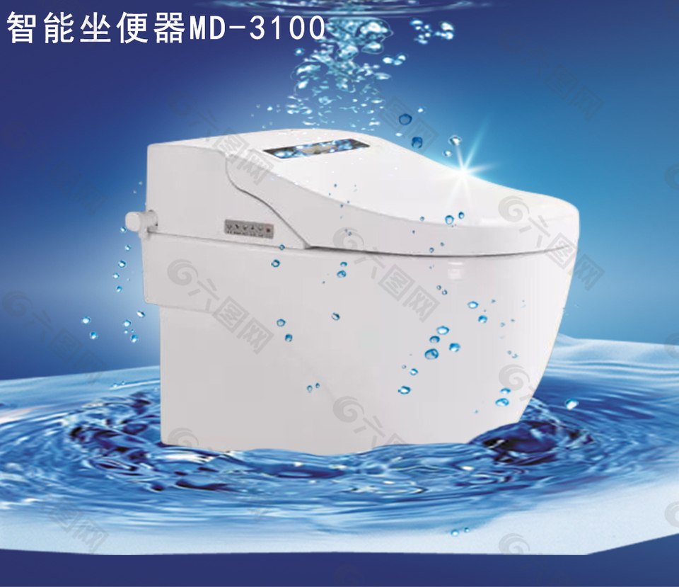 卫浴产品展示