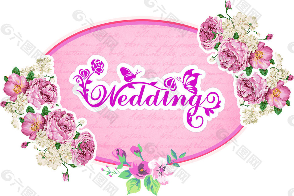 粉色花紋  歐式 婚禮素材
