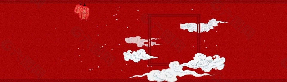 喜慶淘寶首頁(yè)