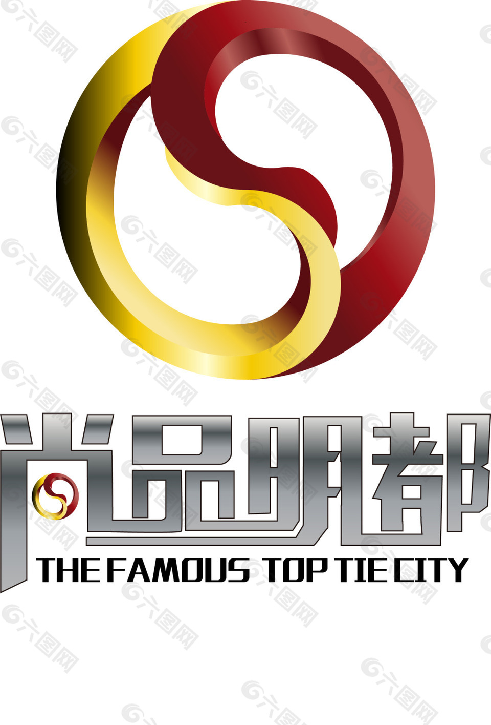 尚品logo設計