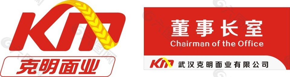 克明面業(yè)
