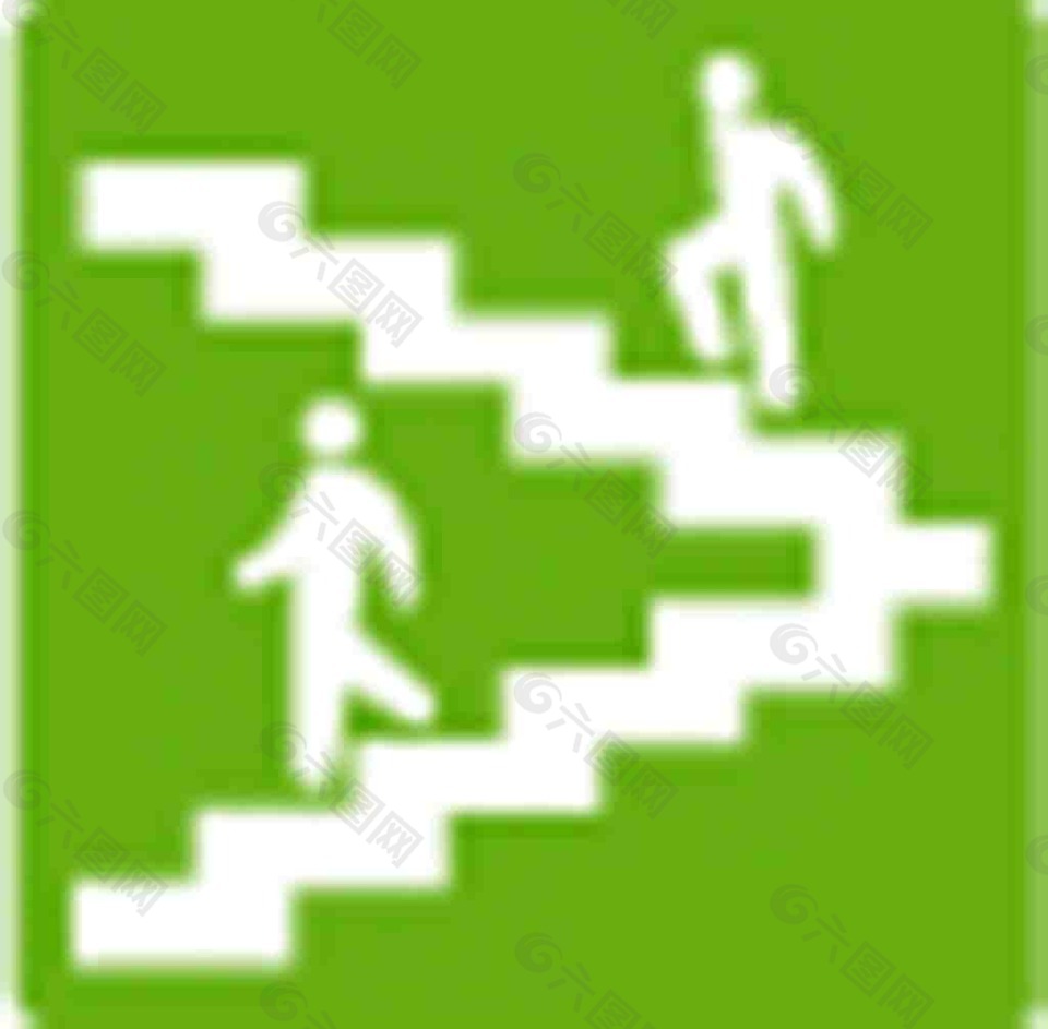 公共標識