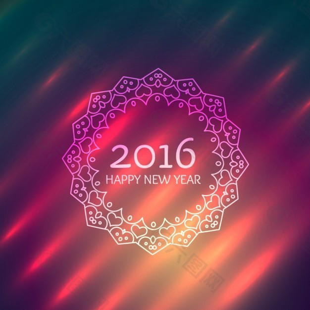 觀賞性的新一年設(shè)計