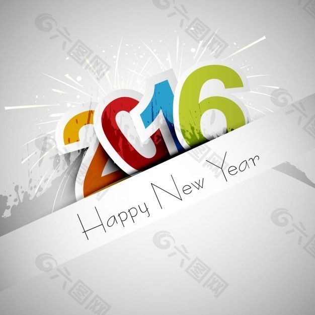 新年快樂2016賀卡