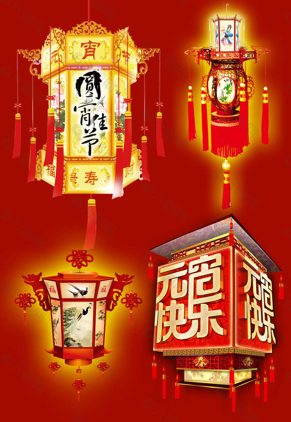 元宵佳節(jié)宮燈樣式創(chuàng)意PSD分層素材