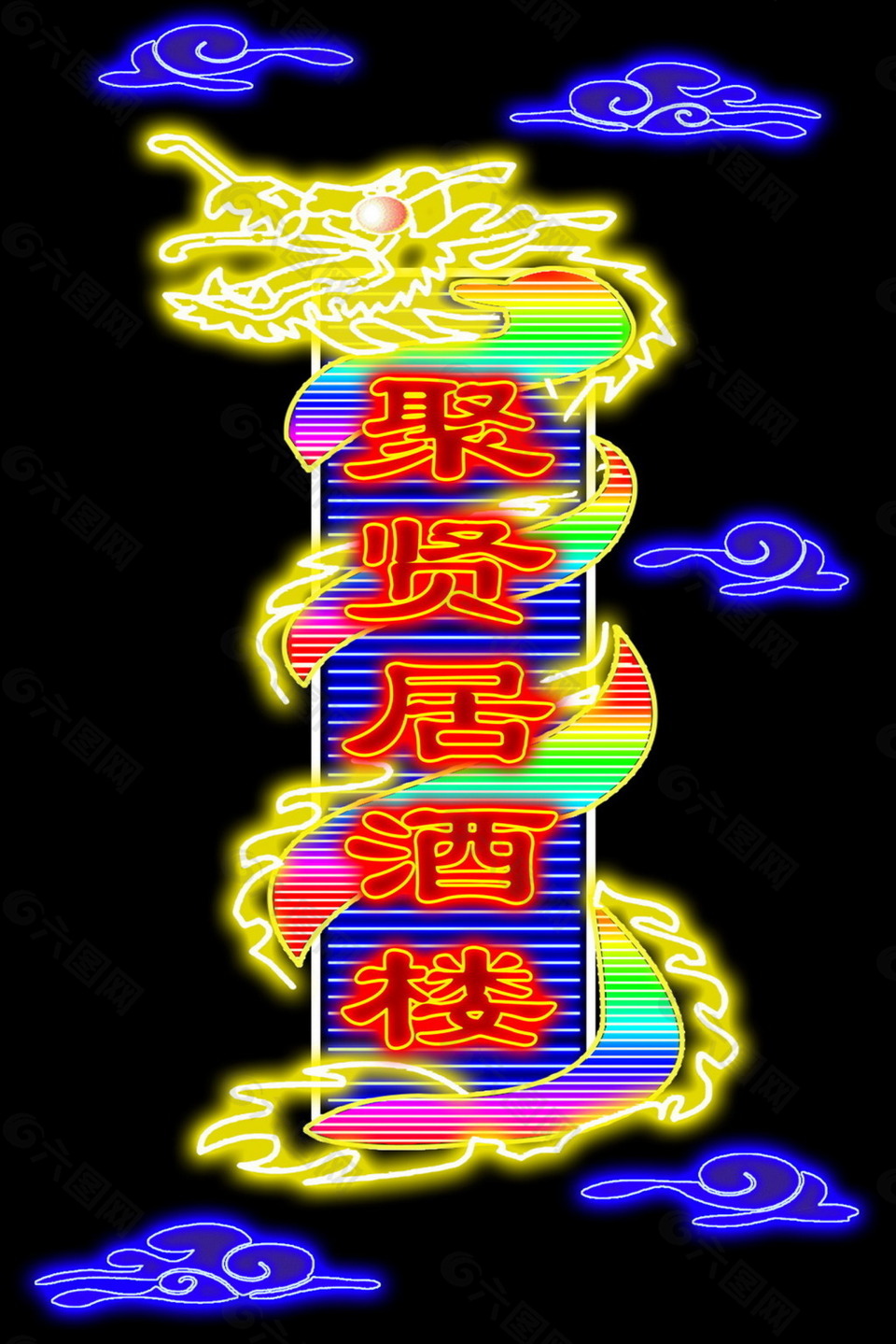 酒樓LED