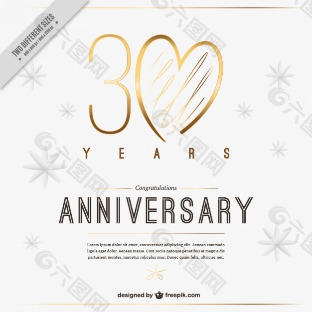 優(yōu)雅第三十周年邀請(qǐng)