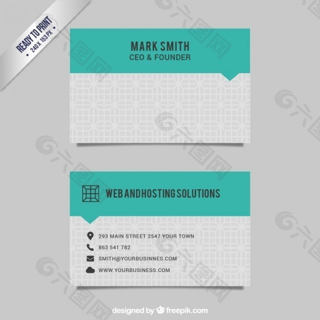 網絡和托管解決方案卡