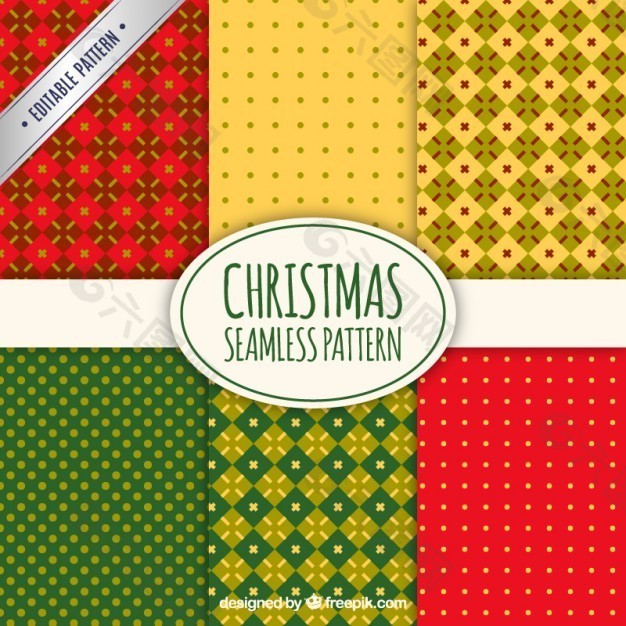幾何c0hristmas無縫模式