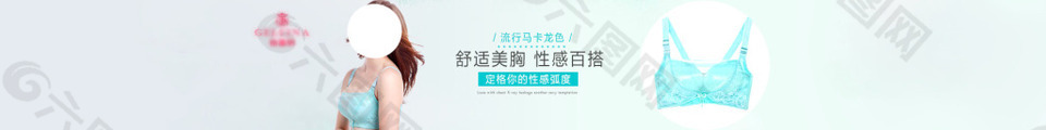海報設(shè)計